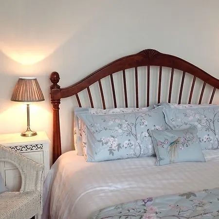 Konukevi Glenfield House 4*